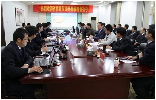 河北建工集團特級資質(zhì)順利通過住房和建設(shè)部考核！