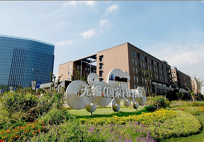 江蘇清科銳華軟件有限公司遷入無錫軟件園！